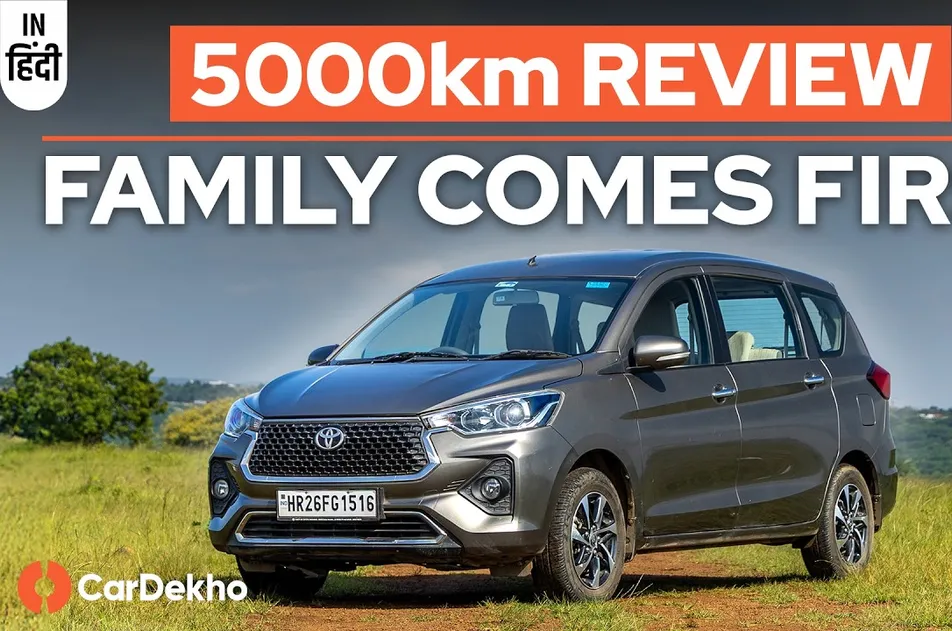 Toyota Rumion Price in Ghana 2026
