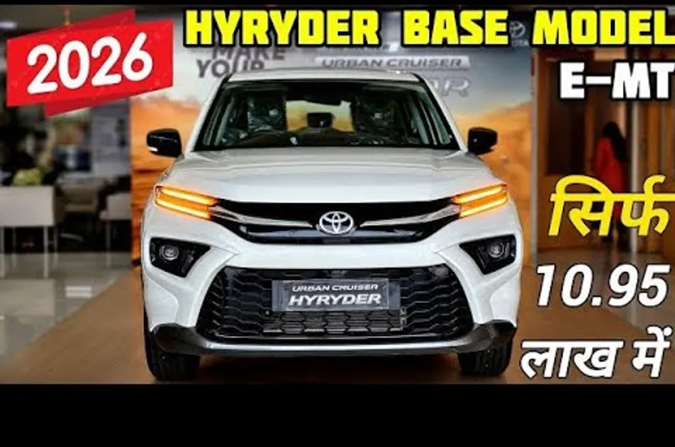 Toyota Urban Cruiser Hyryder Tech Package Price in Ghana 2026