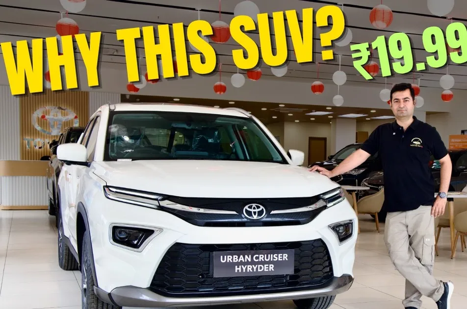 Toyota Urban Cruiser Hyryder Price in Ghana 2026