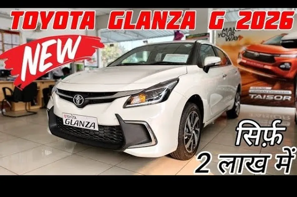 Toyota Glanza Price in Ghana 2026